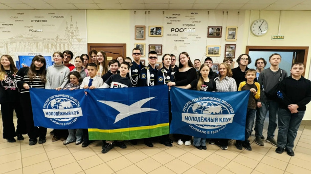 Коллективное фото молодёжи из МК РГО "Доступные широты", "Чехов", "Сириус"