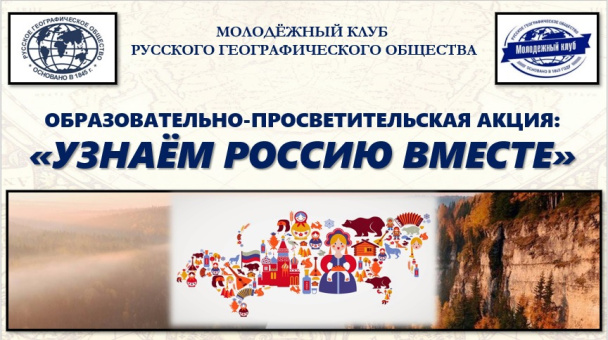 Анонс