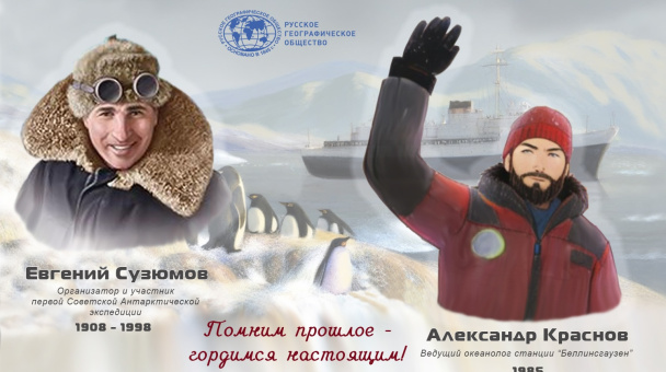 Работа Марии Чередовой