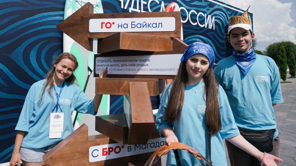 Влада Волкова