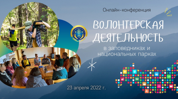 Презентация 
