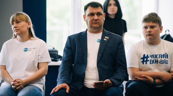 "Чистое будущее - в наших руках"