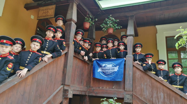 Краеведческий десант МК "Ойкумена" 