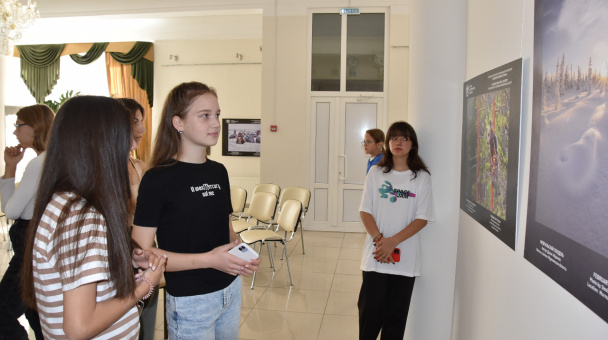 Осмотр фотовыставки