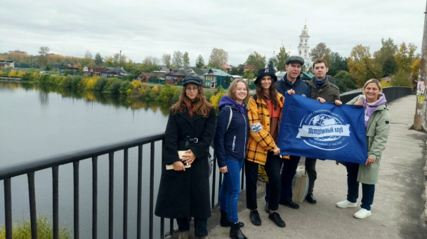 Терра Когнита в городе Кимры