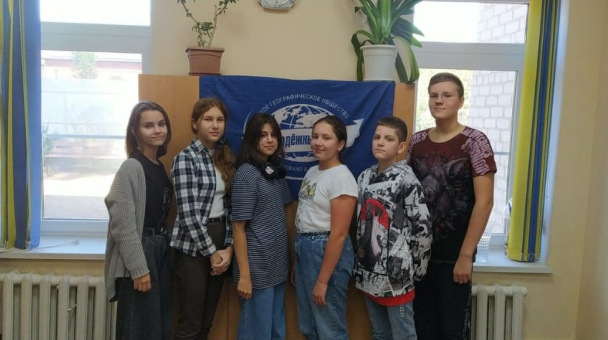 Активисты МК РГО "Импульс"