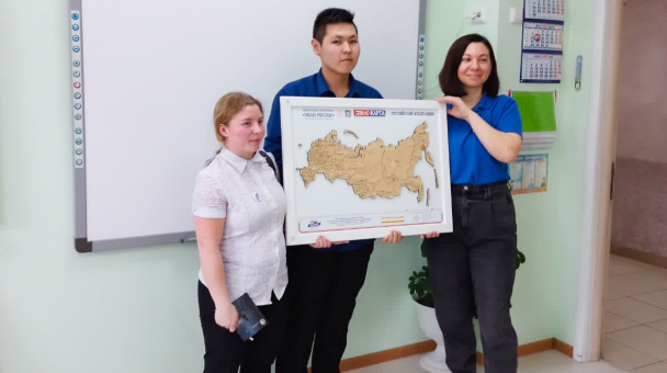 Чемпионат Чемпионат
