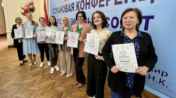 Экологический диктант в Каире