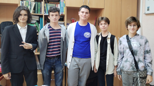Команда «Геоландия»