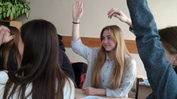 Встреча МК РГО с ТГУ