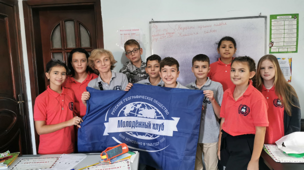 Этнографический диктант 