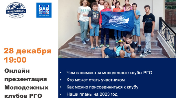 онлайн презентация онлайн презентация