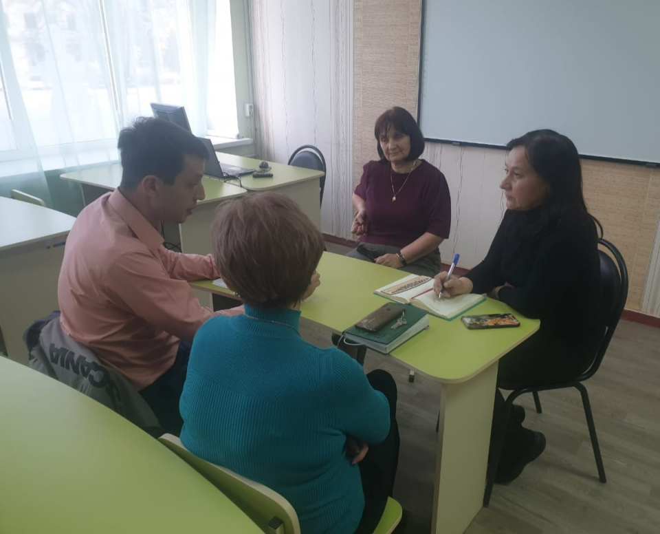 Встреча сетевых партнеров