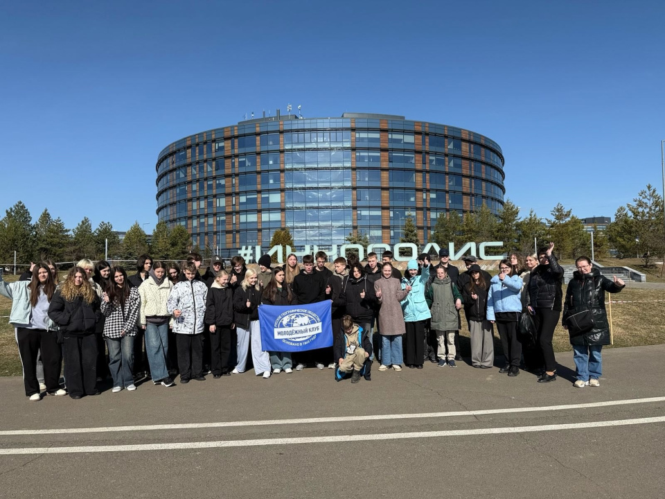 Автор: Наталия Леонова