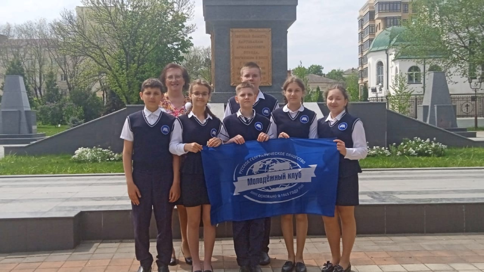 Активисты МК РГО "Импульс" 