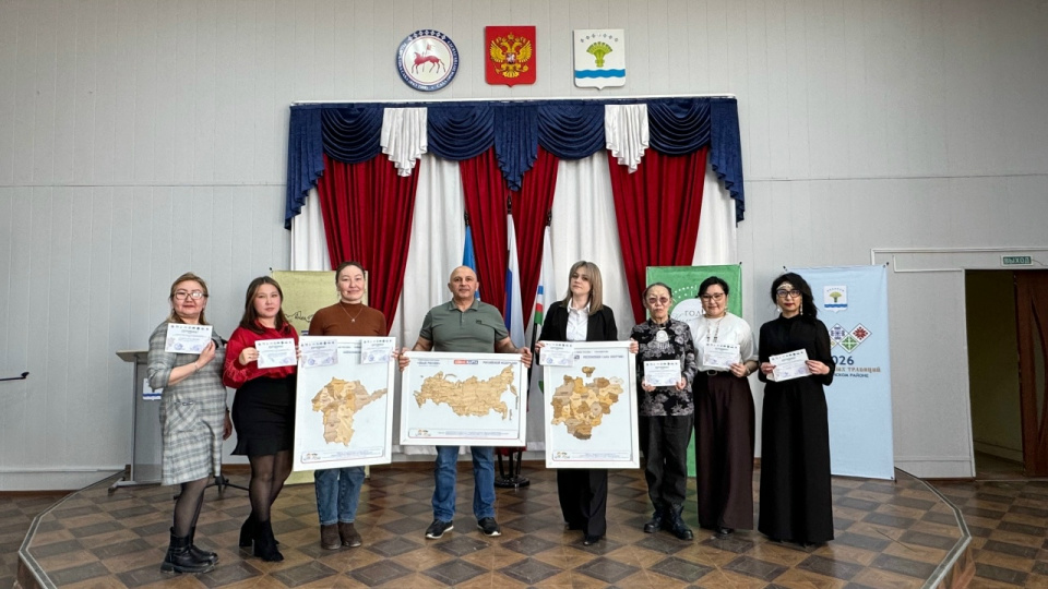 МК РГО "Олекма"