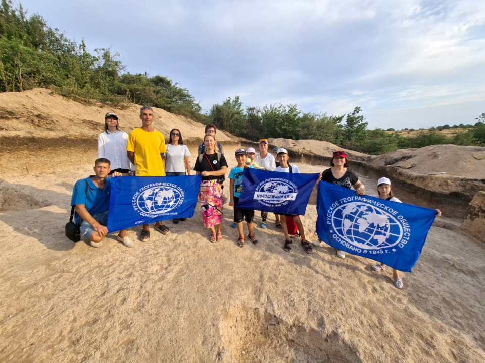 МК РГО Евпатория - Путешествие в древность _1