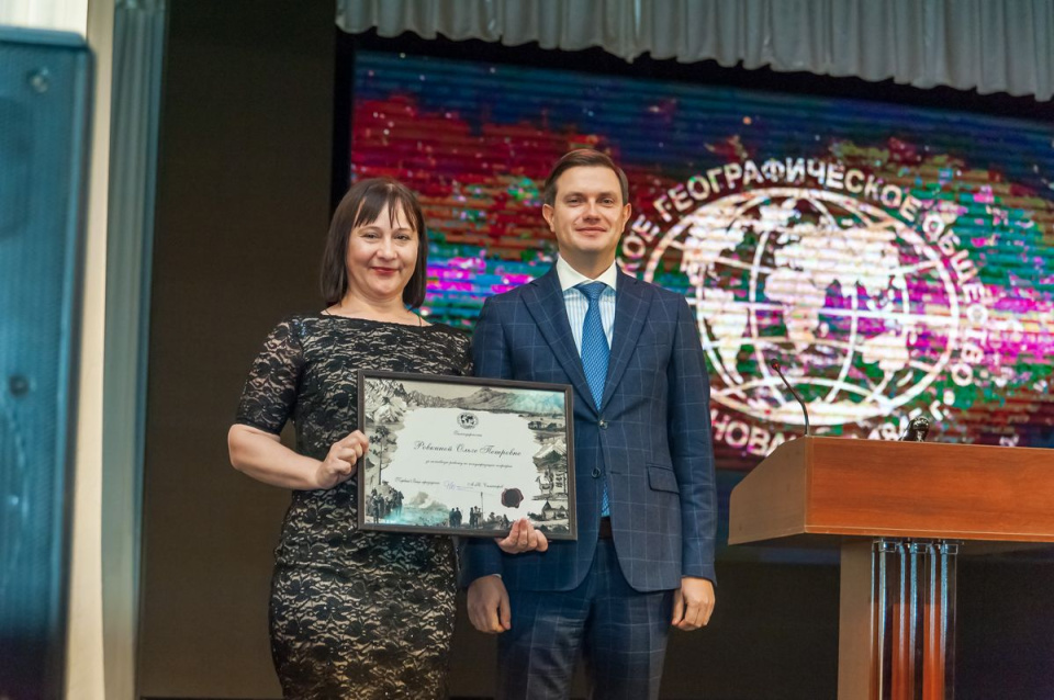 МК РГО "Собер" 