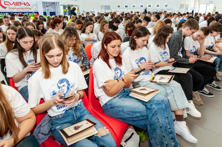 Пресс-служба ВДЦ "Смена"