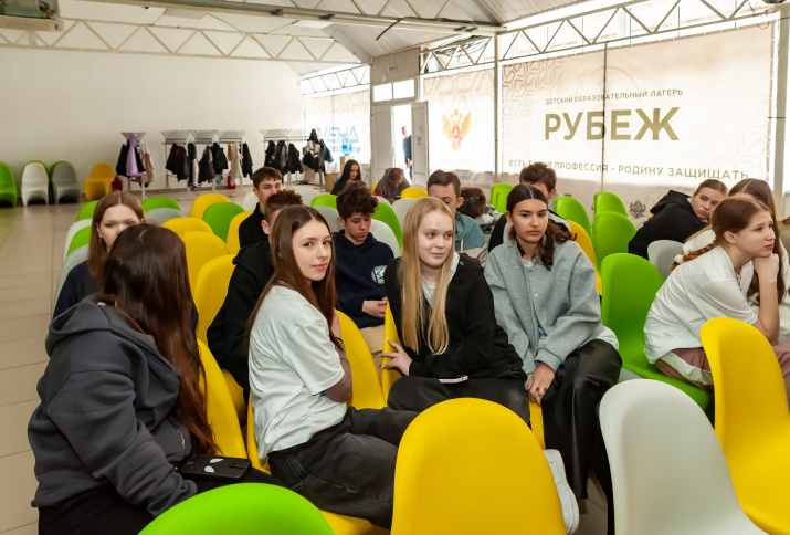 Пресс-служба ВДЦ "Смена"