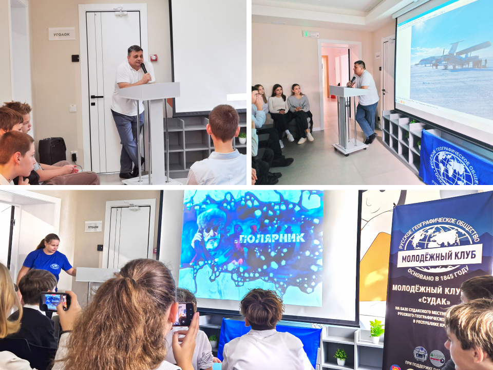 Встреча с летчиком-испытателем Валерием Епанчинцевым