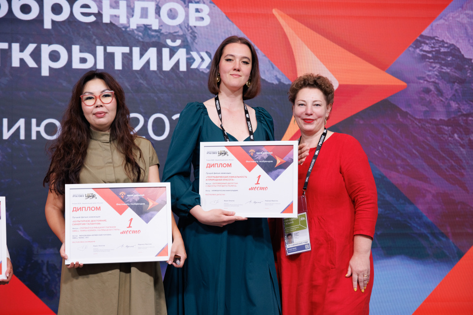 На фото Анна Черкасова, участница медиэкспедиции, делегат от авторской команды фильма