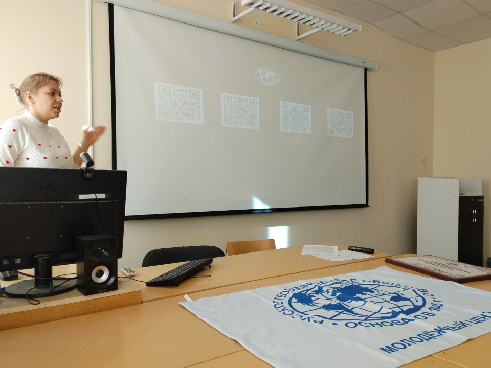 Пресс-служба Отделения РГО в Республике Карелия