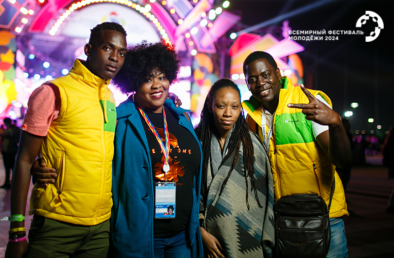 Всемирный фестиваль молодежи 2024