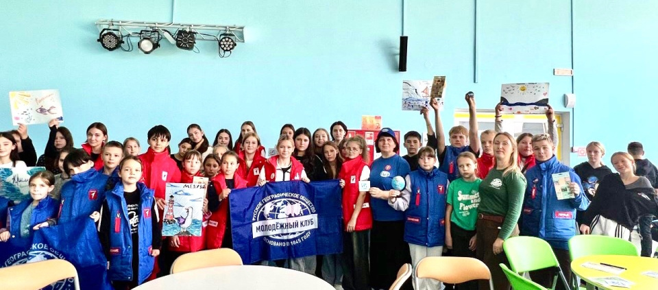 31 ОКТЯБРЯ ОТМЕЧАЕТСЯ МЕЖДУНАРОДНЫЙ ДЕНЬ ЧЕРНОГО МОРЯ