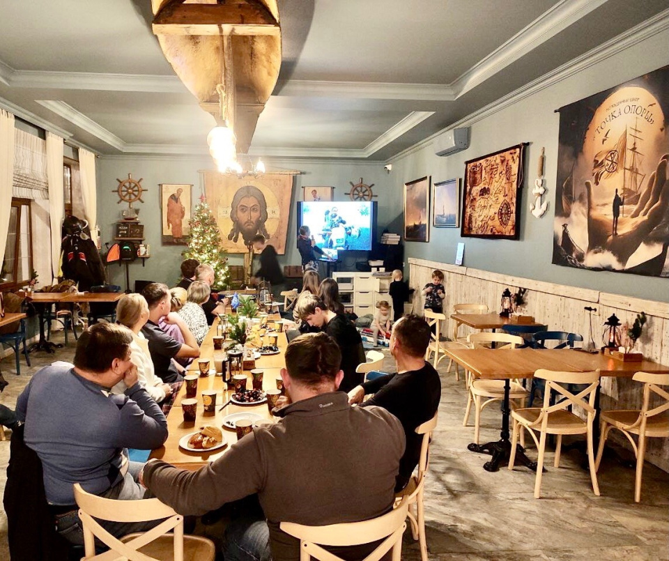 МК РГО Евпатория День святого Николая