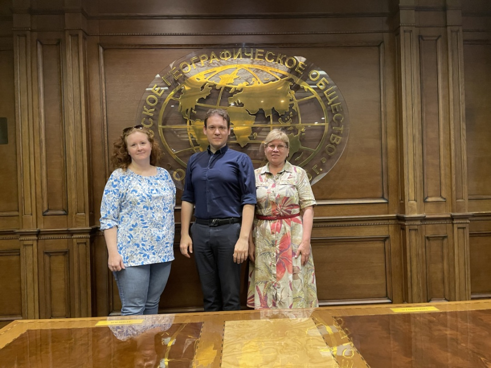 Предоставлено организаторами 