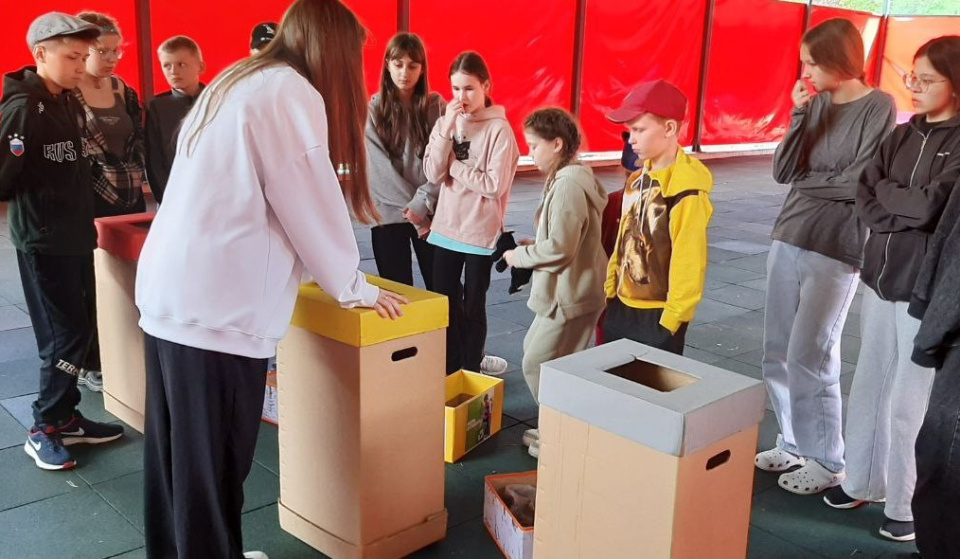 Игра Эко Зеро