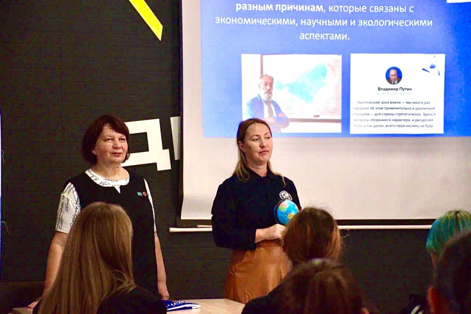 В преддверии Дня народного единства