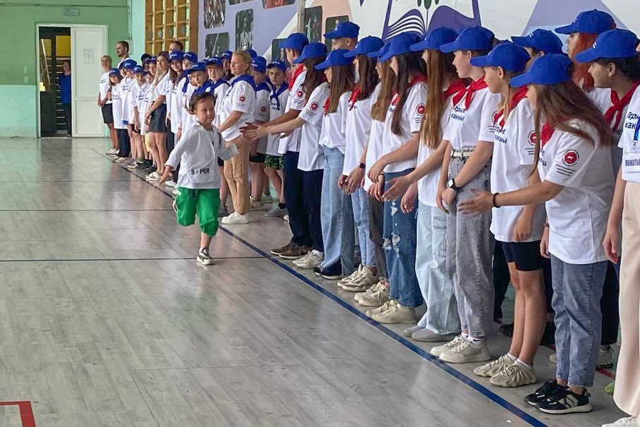 Пермское краевое отделение РГО