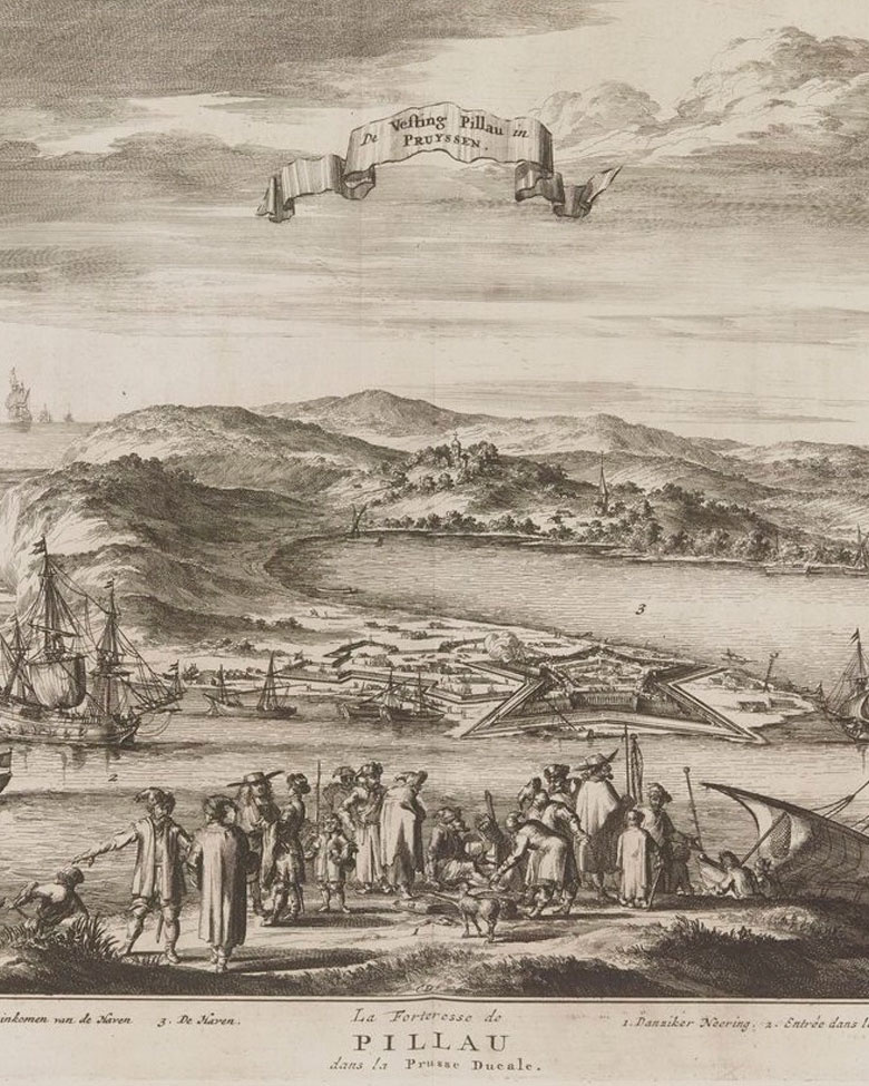 Крепость Пиллау. Источник: https://балтийская-крепость.рф/