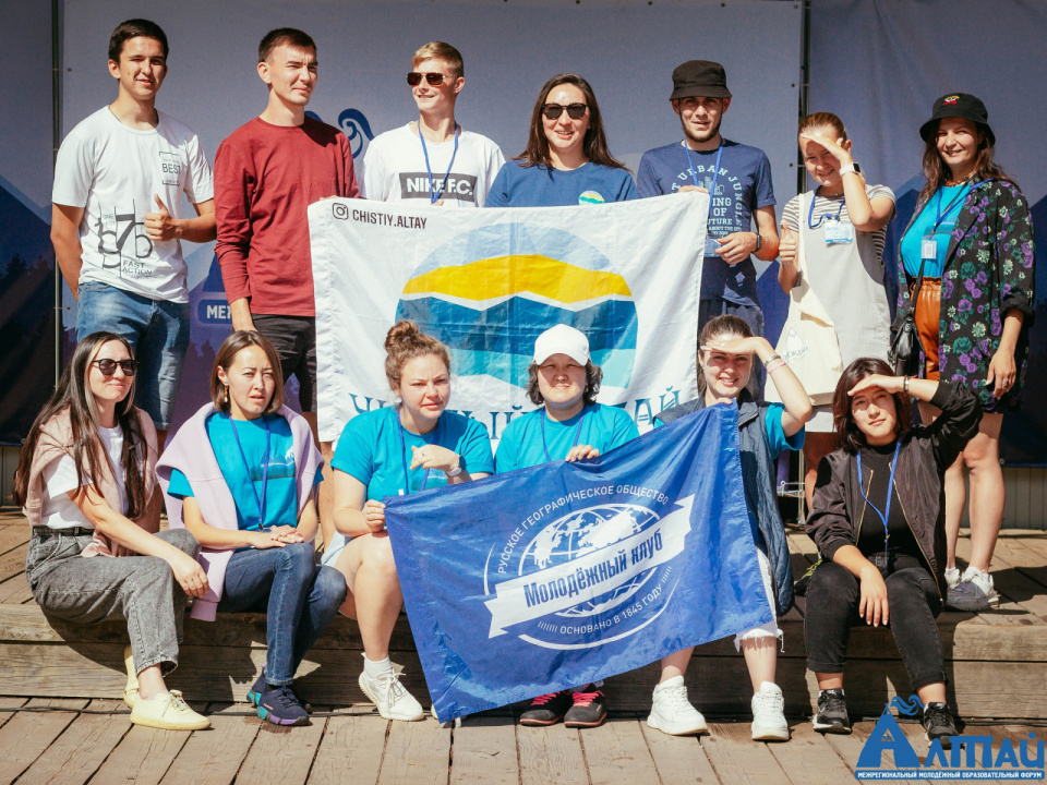 Предоставлено организаторами 