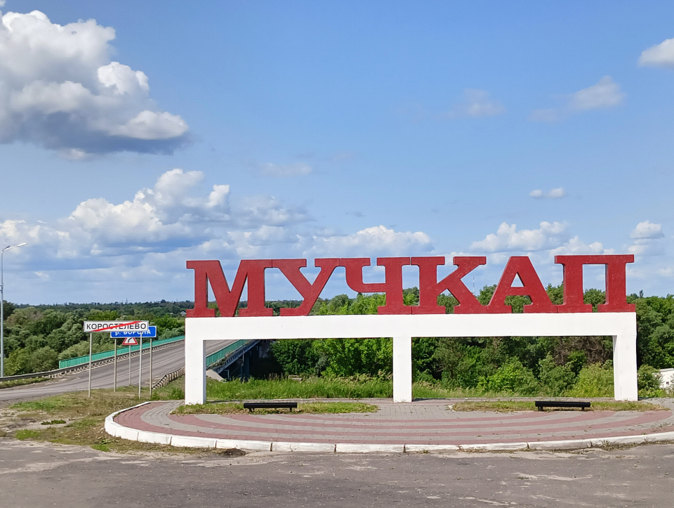 Открываем Тамбовщину заново