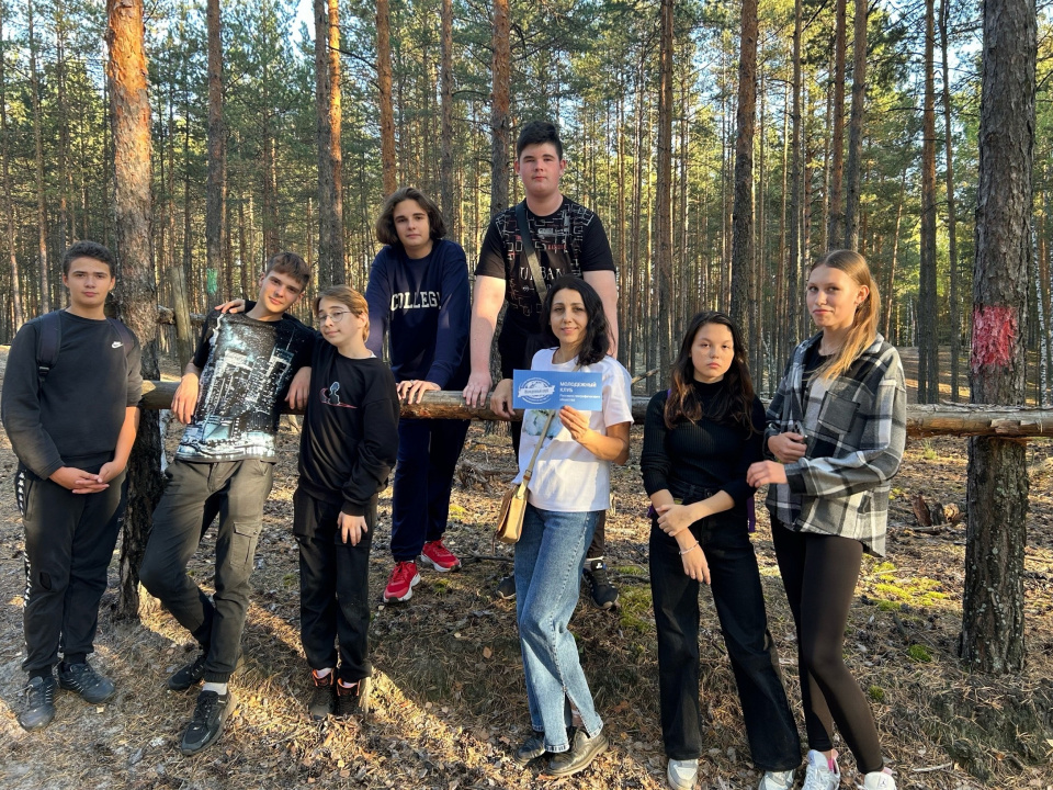 Молодежный клуб в походе