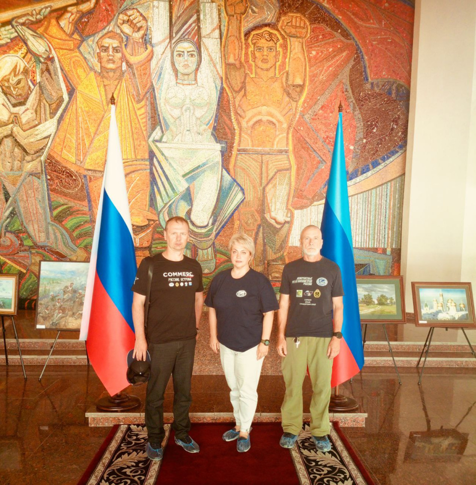 Музей "Молодой гвардии"