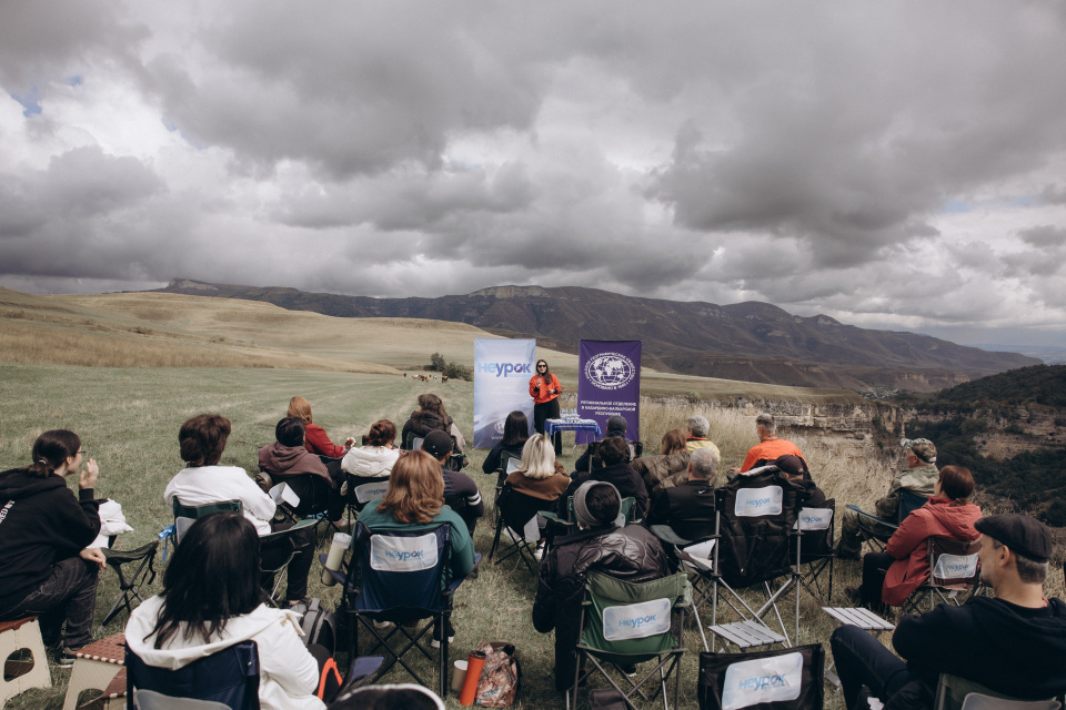 Данатэлла Цалиева
