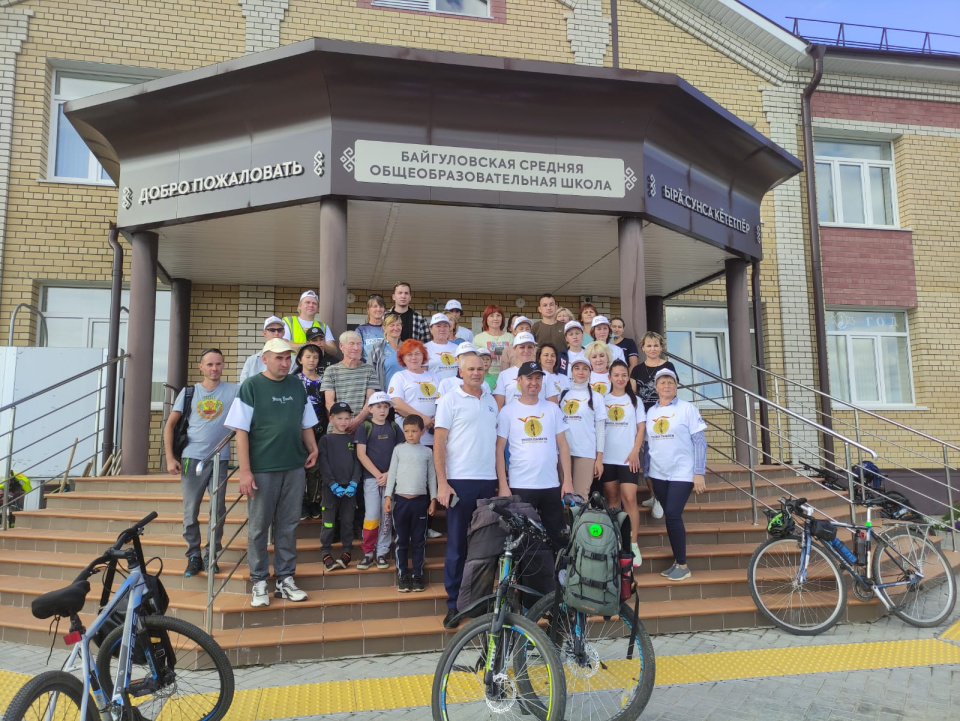 Предоставлено организаторами 