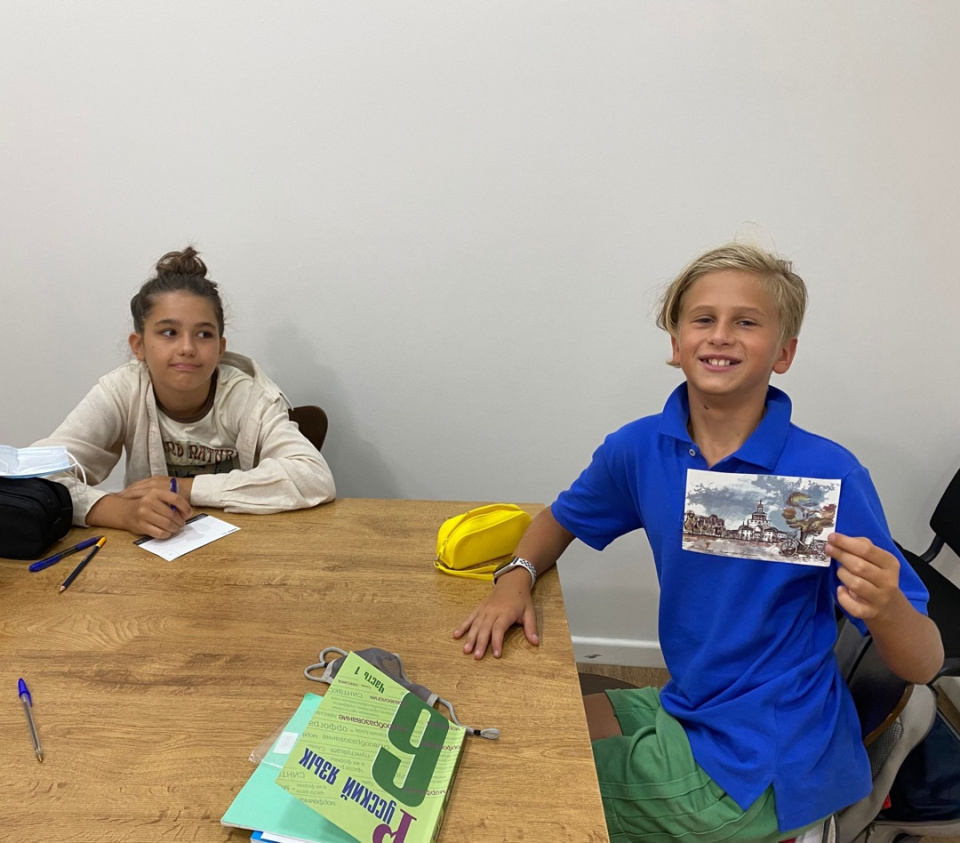 Предоставлено Молодежным клубом РГО "Эврика"