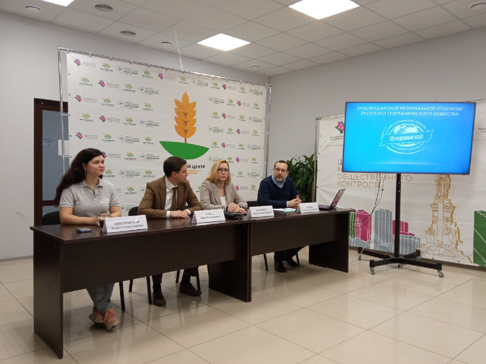 Эксперты и гости круглого стола