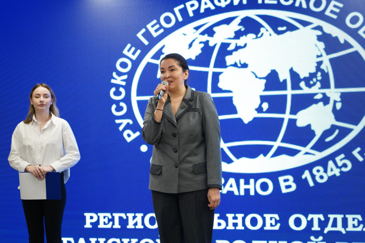 Отделение РГО в ЛНР