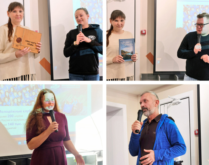 Молодёжный клуб РГО «Судак»