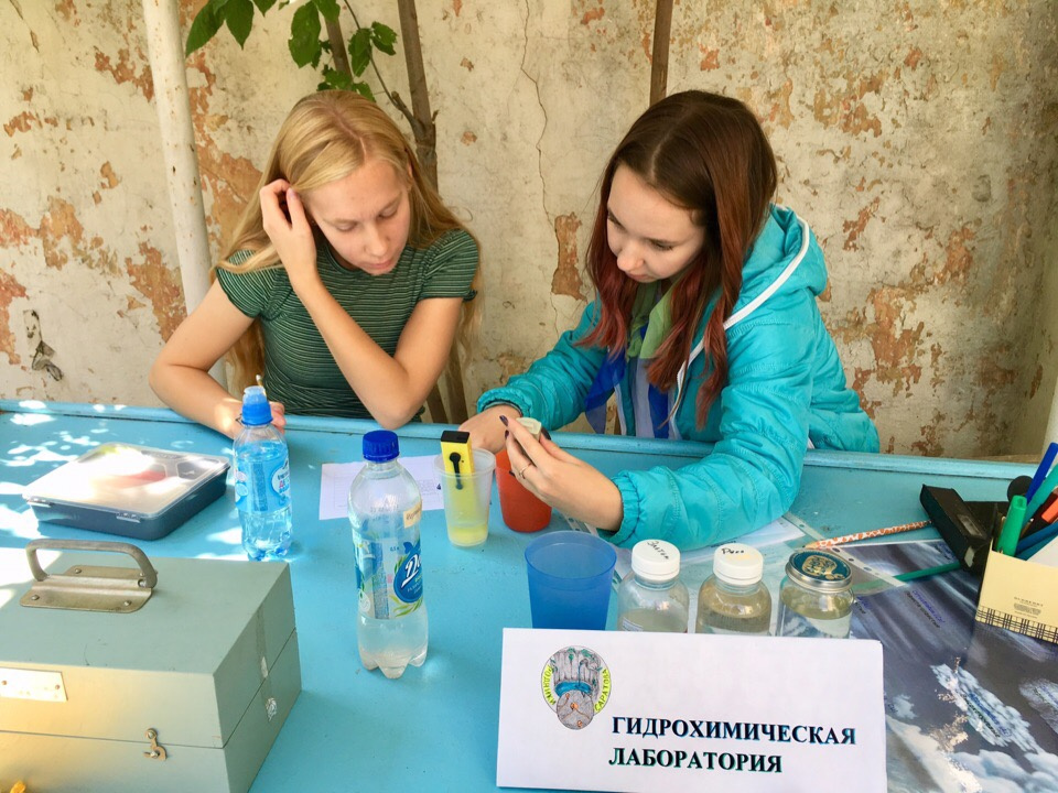 Саратов фестиваль