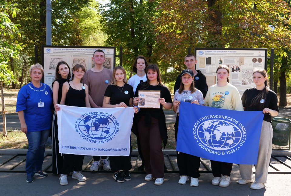 Выставка о Новороссии