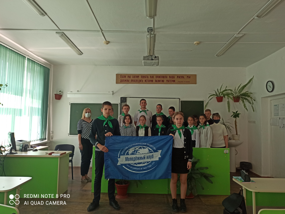 Тематическое занятие