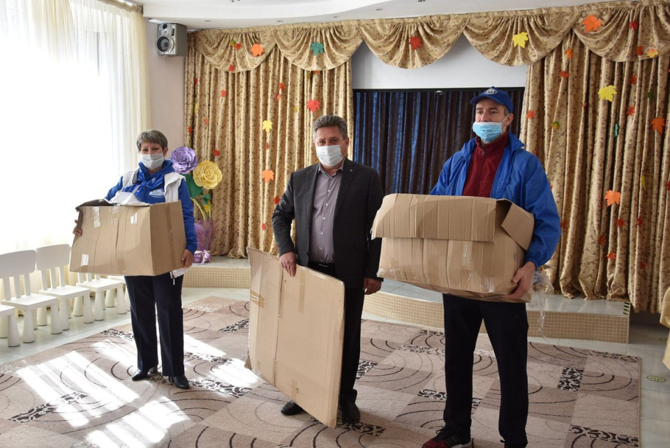 География детям