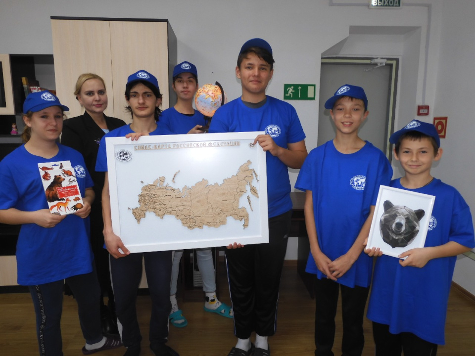 Молодёжный клуб РГО